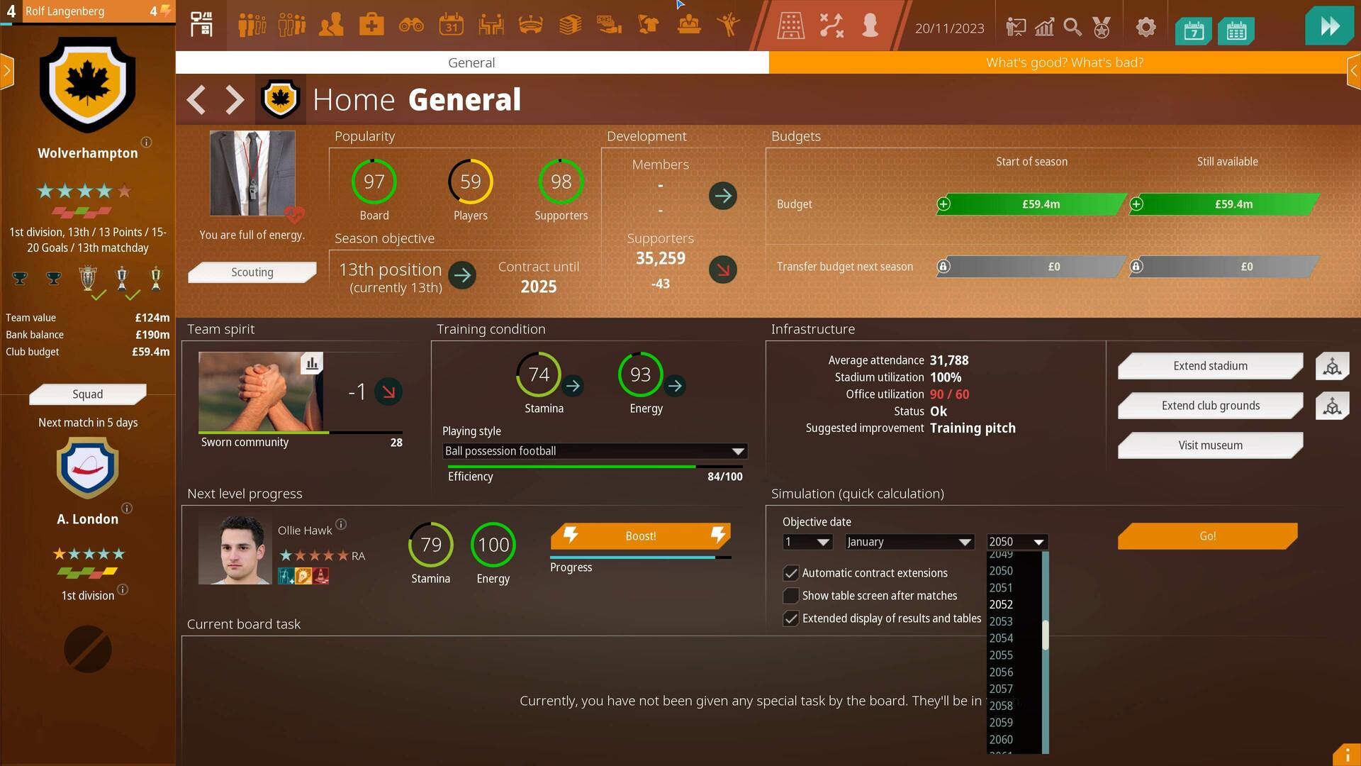 WE ARE FOOTBALL 2024 screenshot 1