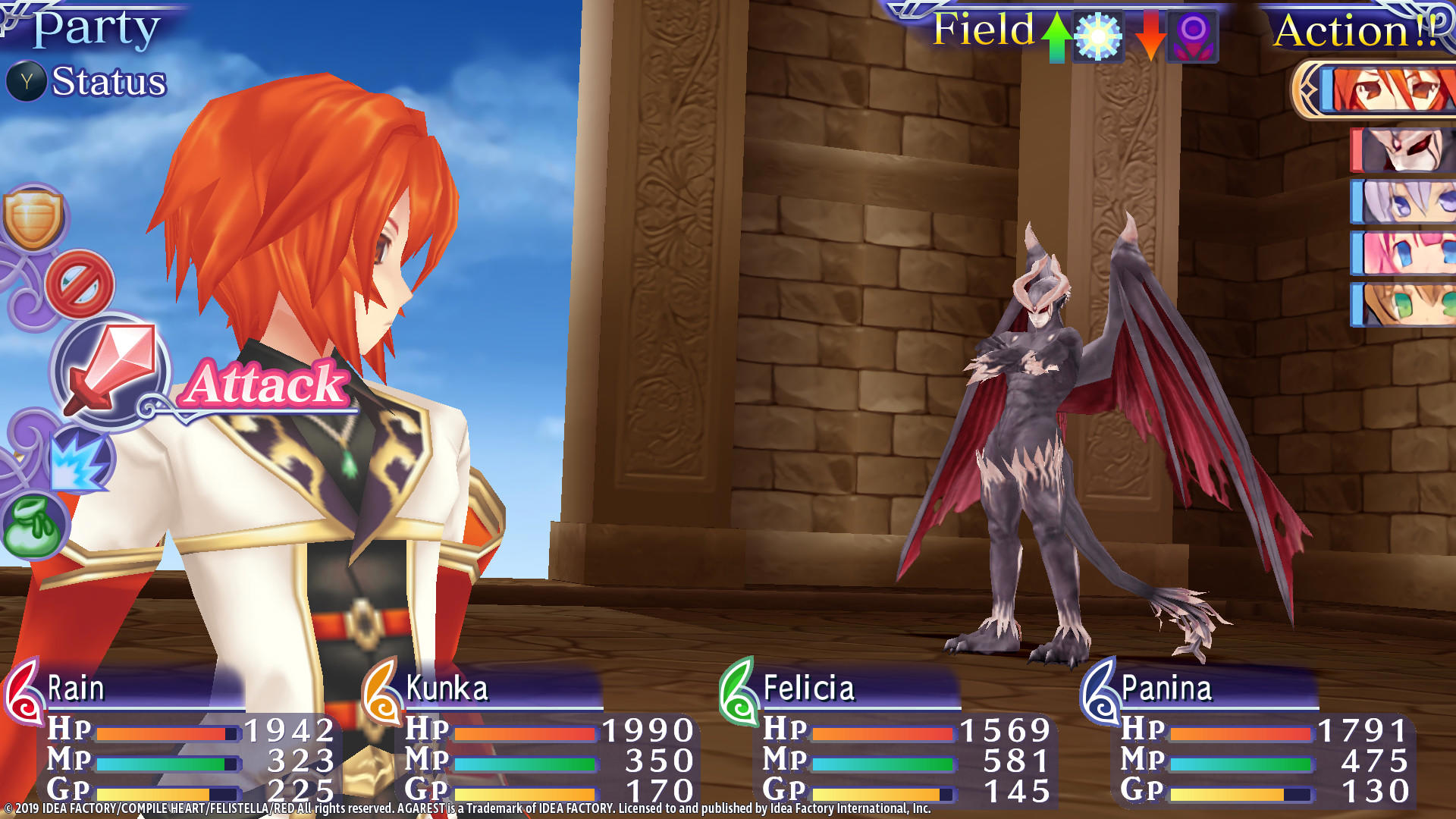 Record of Agarest War Mariage screenshot 2