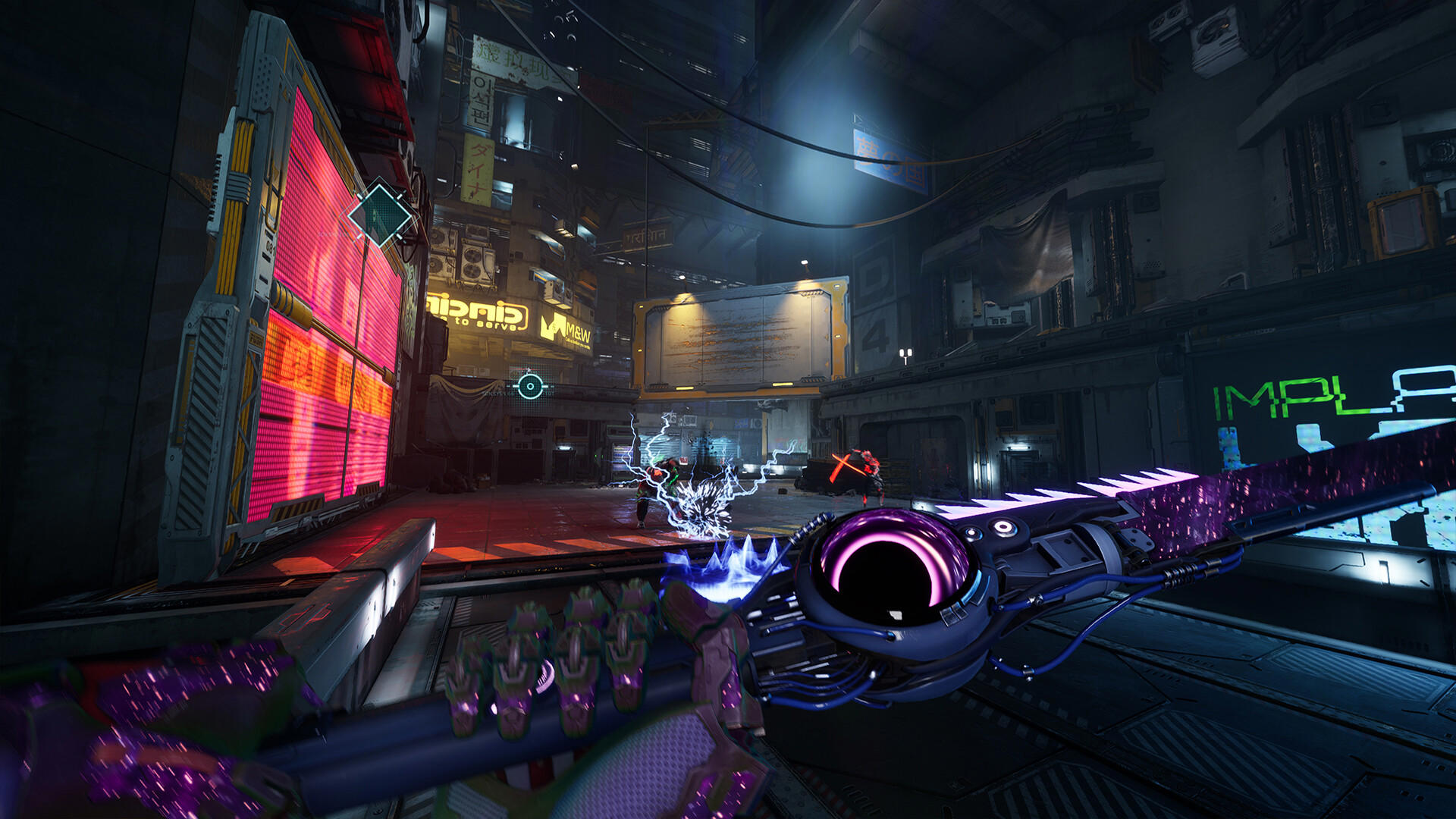 Ghostrunner 2 - Season Pass screenshot 3