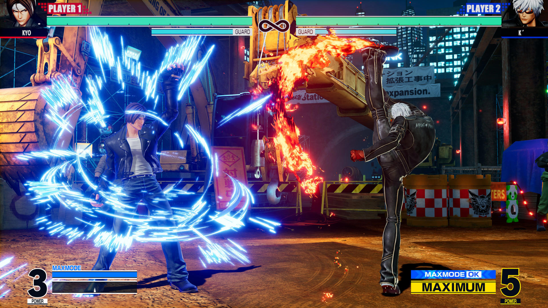 THE KING OF FIGHTERS XV screenshot 1