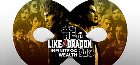 Like a Dragon: Infinite Wealth Deluxe Edition