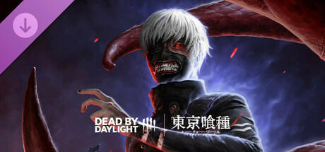 Dead by Daylight - Tokyo Ghoul