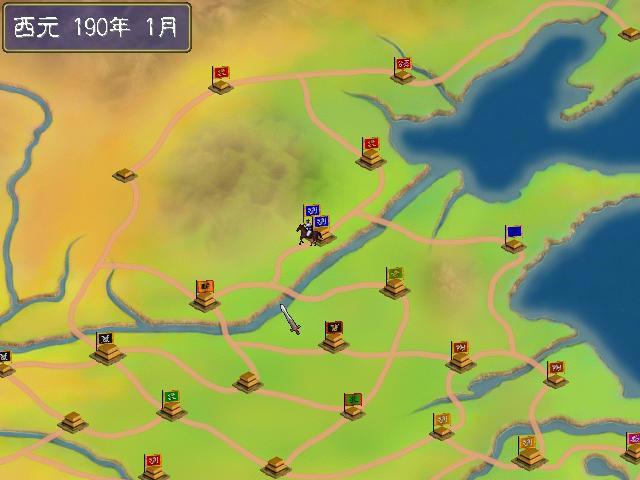 Heroes of the Three Kingdoms screenshot 1