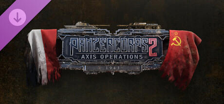 Panzer Corps 2: Axis Operations - 1943