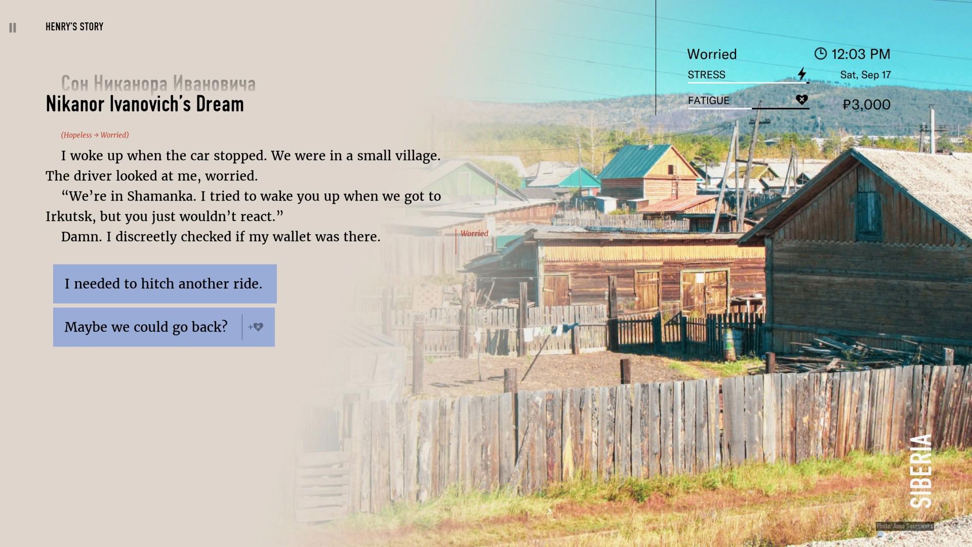Wanderlust: Transsiberian screenshot 1