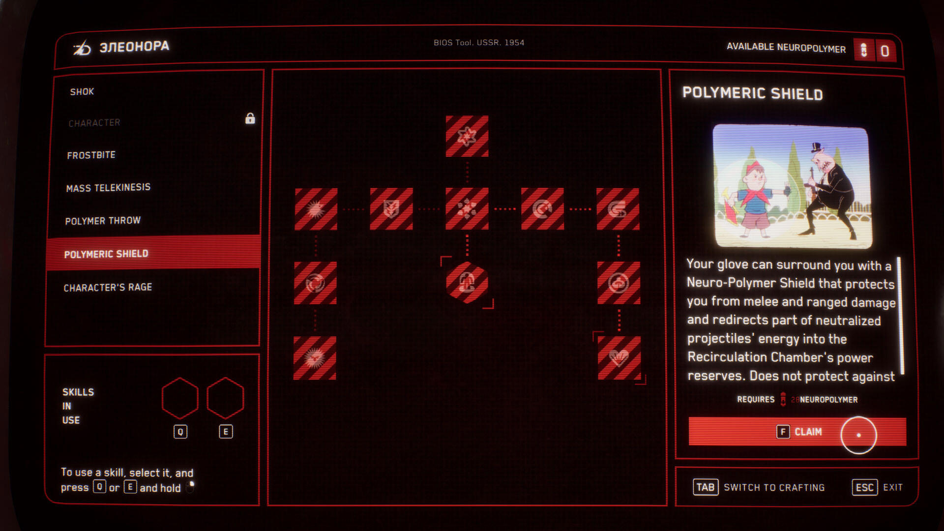 Atomic Heart Gold Edition screenshot 3