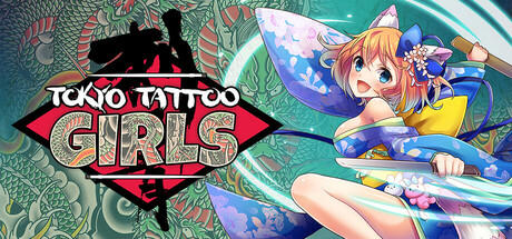 Tokyo Tattoo Girls Limited Edition