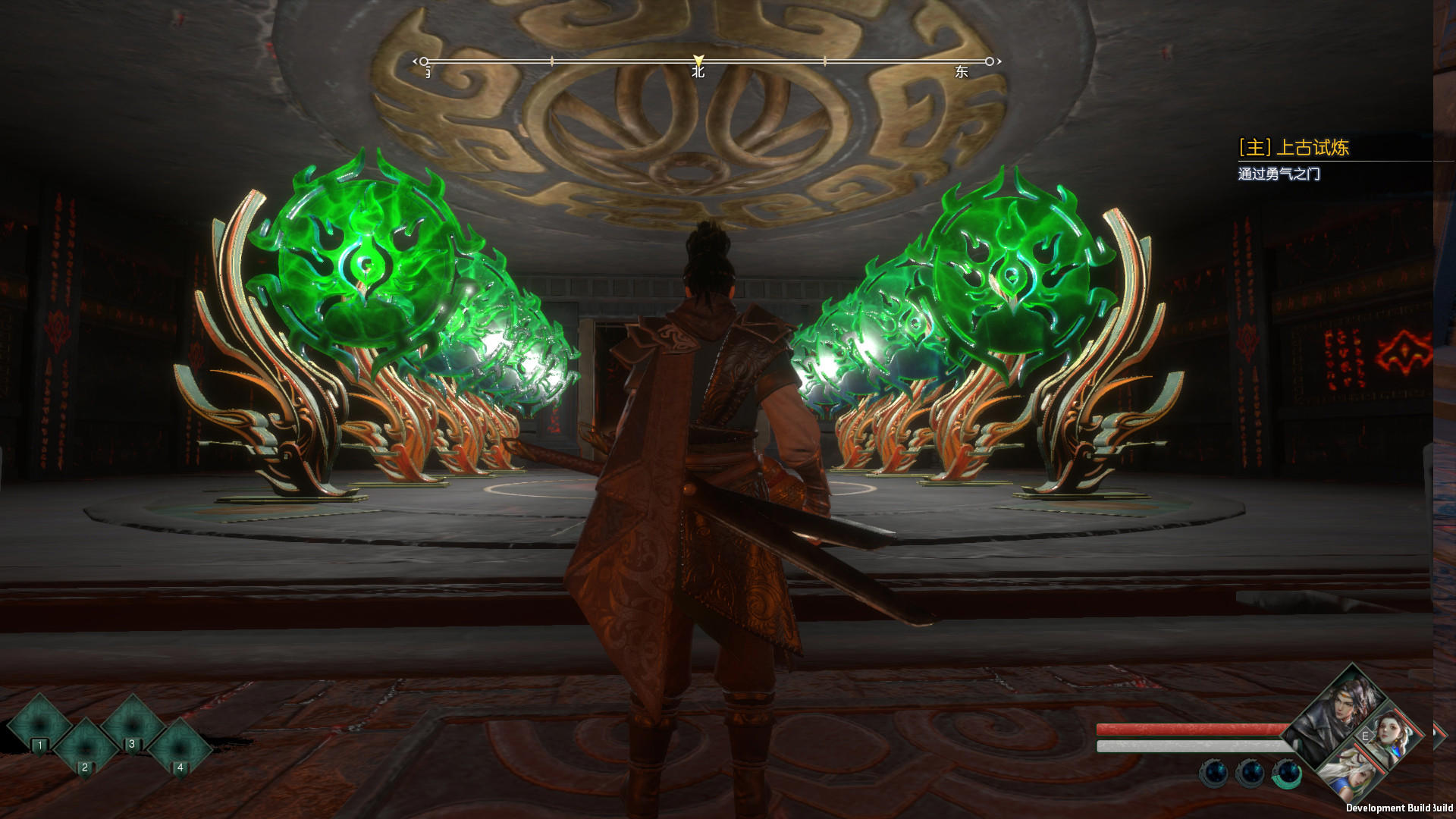 亦春秋 Power Of Seasons screenshot 3