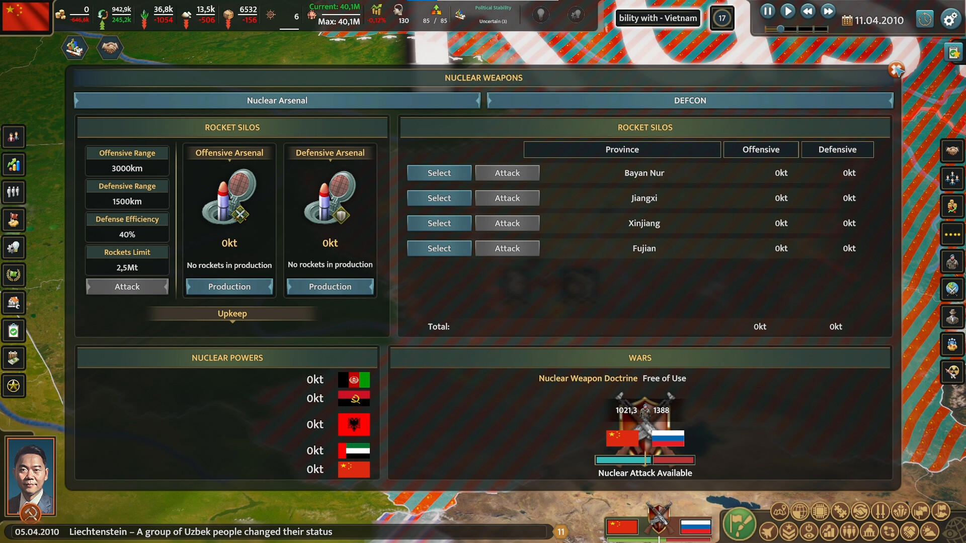 Realpolitiks 3: Earth and Beyond screenshot 3