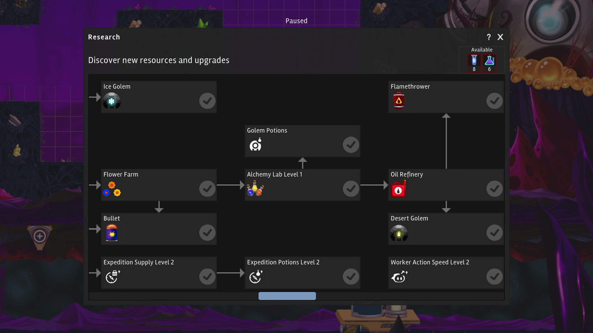 Illuminaria screenshot 2