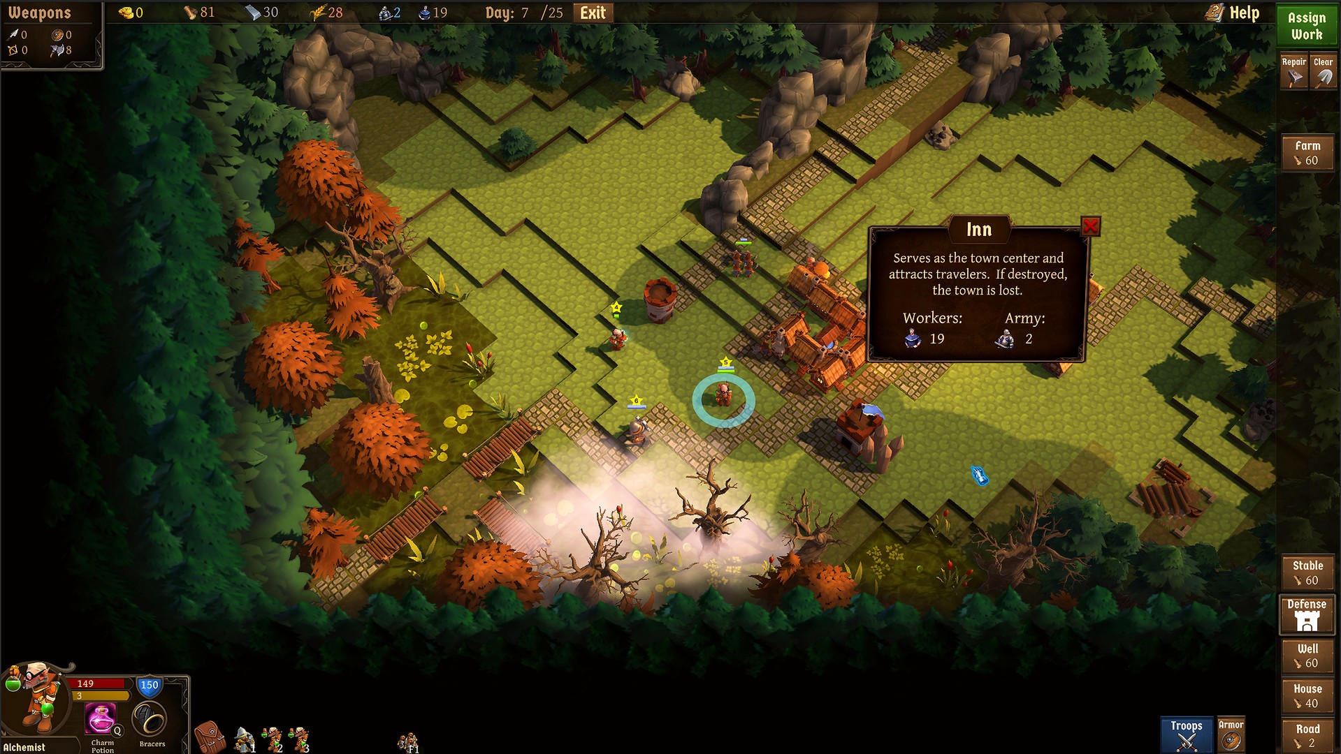 ValeGuard screenshot 1