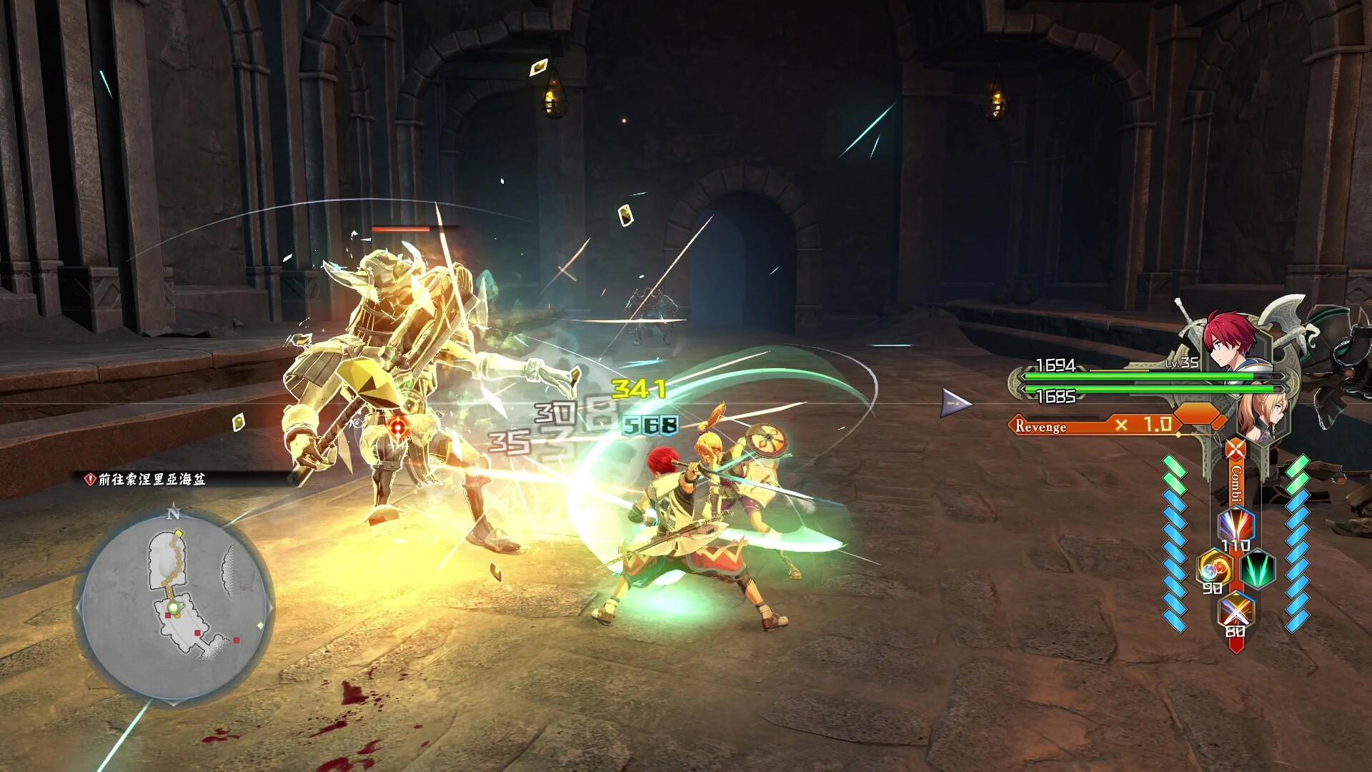 Ys X: Proud Nordics Deluxe Edition screenshot 3