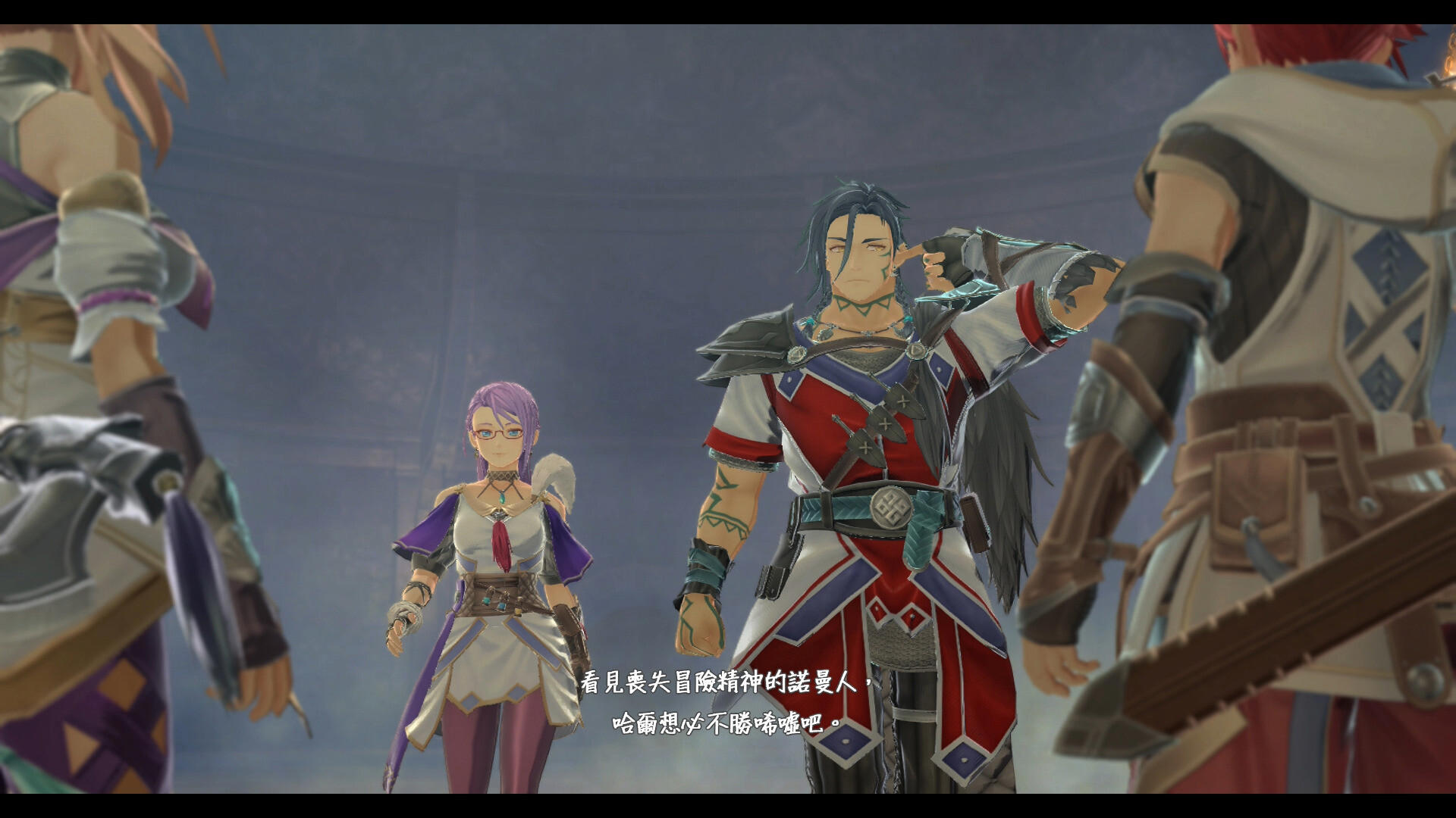 Ys X: Proud Nordics Deluxe Edition screenshot 2