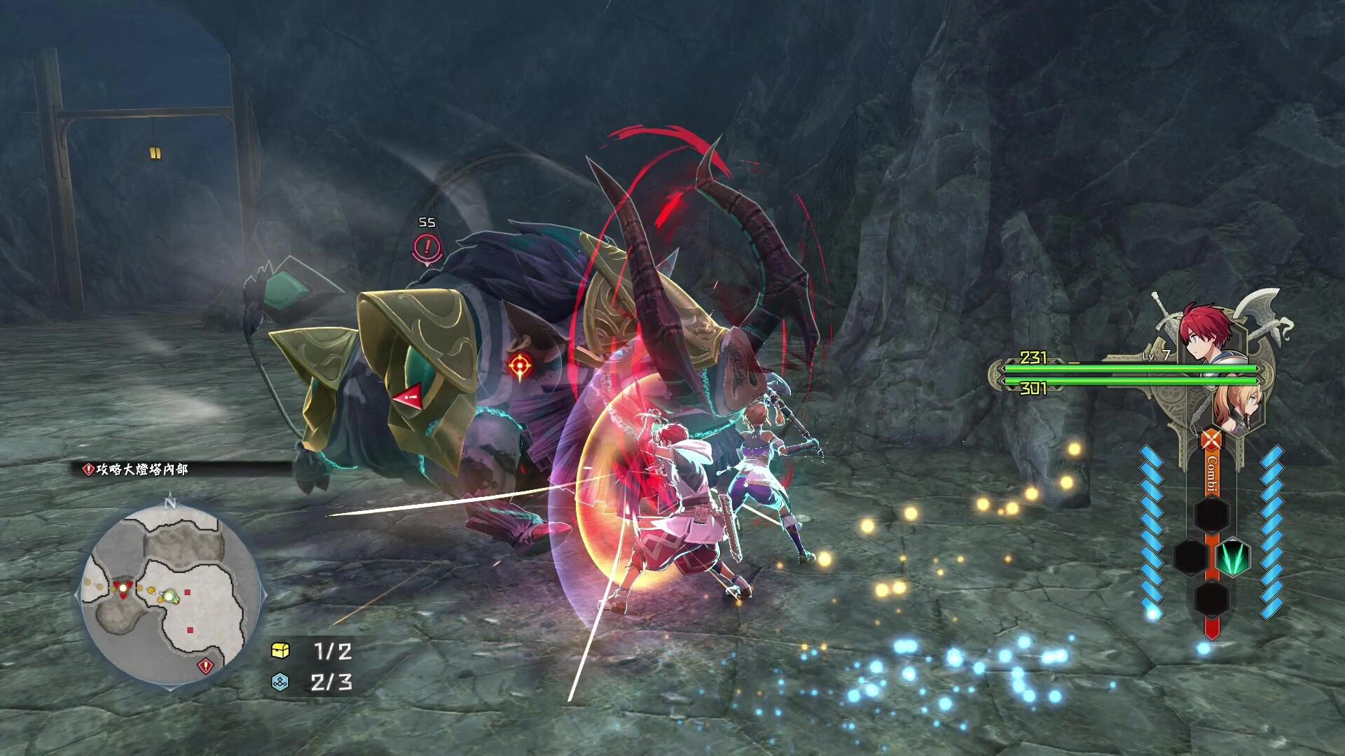 Ys X: Proud Nordics Deluxe Edition screenshot 1