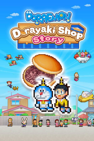 Doraemon Dorayaki Shop Story cover art