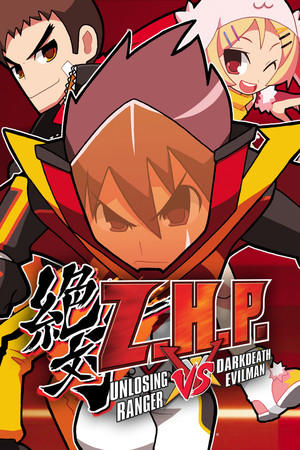 ZHP: Unlosing Ranger vs. Darkdeath Evilman cover art