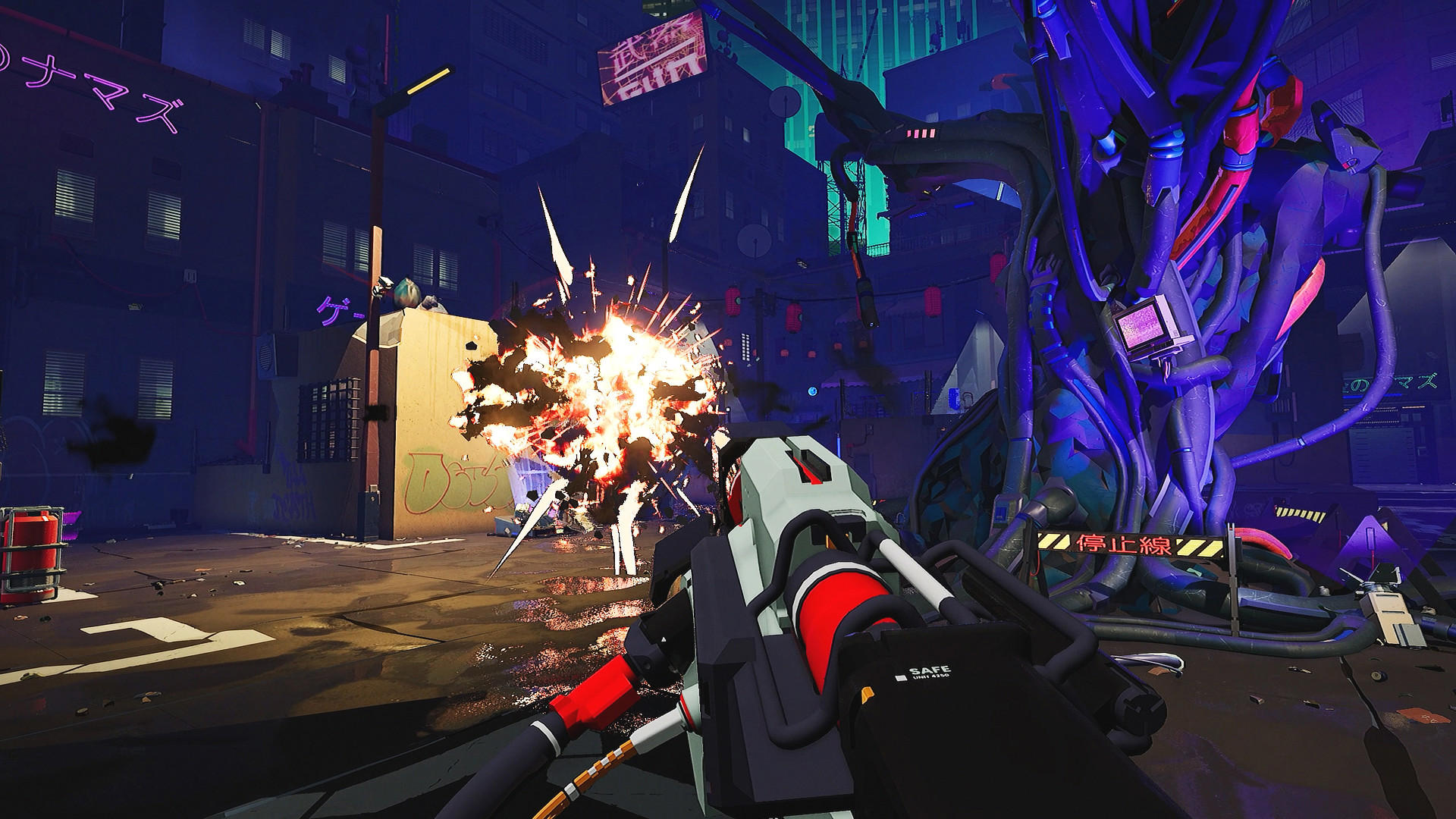 Deadlink screenshot 2