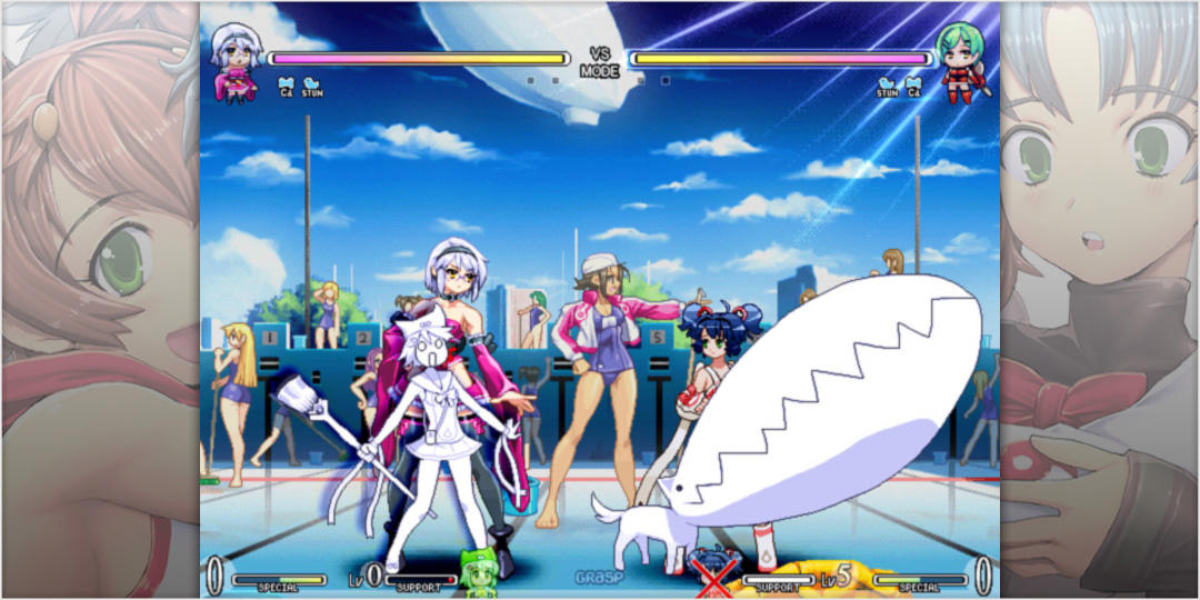 Vanguard Princess screenshot 2