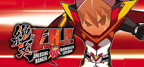 ZHP: Unlosing Ranger vs. Darkdeath Evilman Digital Deluxe Edition