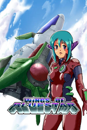 Wings Of Bluestar cover art