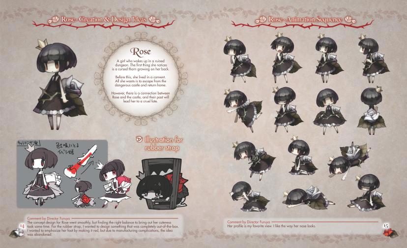 A Rose in the Twilight - Digital Art Book screenshot 1