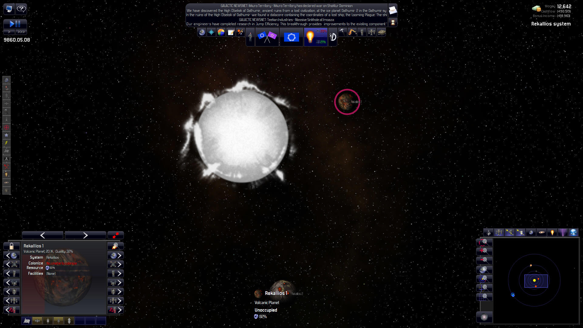 Distant Worlds: Universe screenshot 2