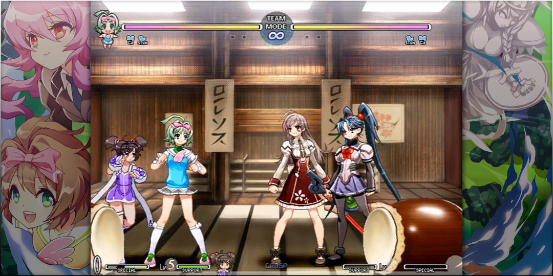 Vanguard Princess Kurumi screenshot 2