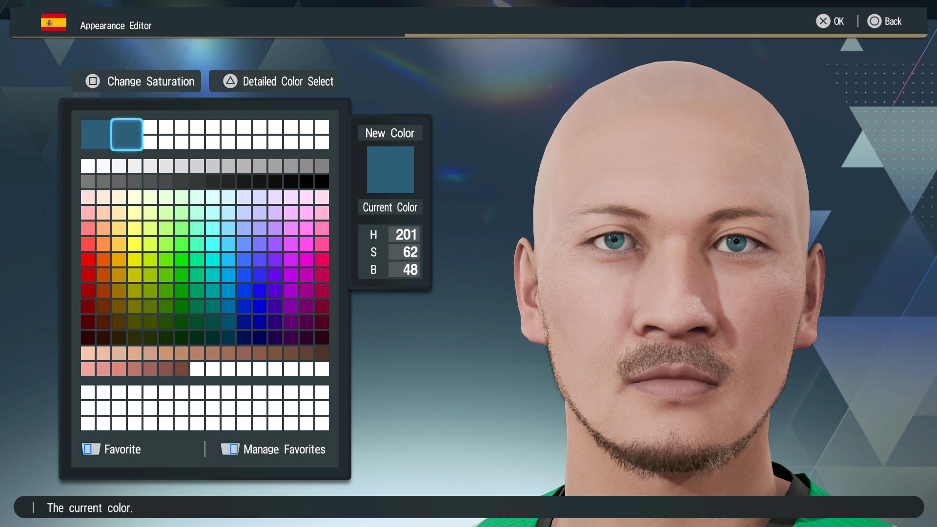 eBaseball™: PRO SPIRIT screenshot 1