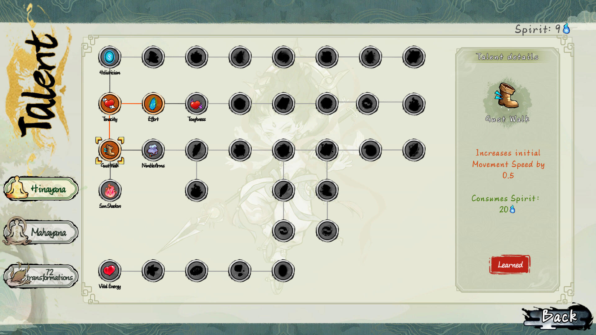 Westale: Peelgrimage screenshot 3