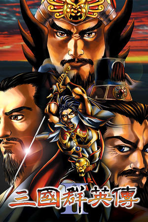 Heroes of the Three Kingdoms 2 cover art