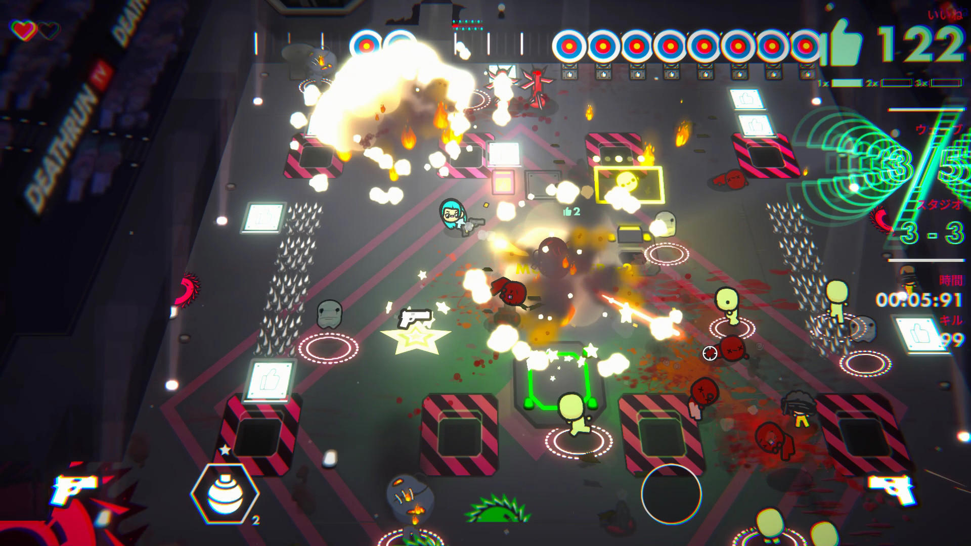 DEATHRUN TV screenshot 3