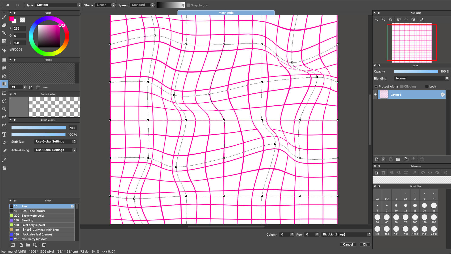 FireAlpaca SE screenshot 2