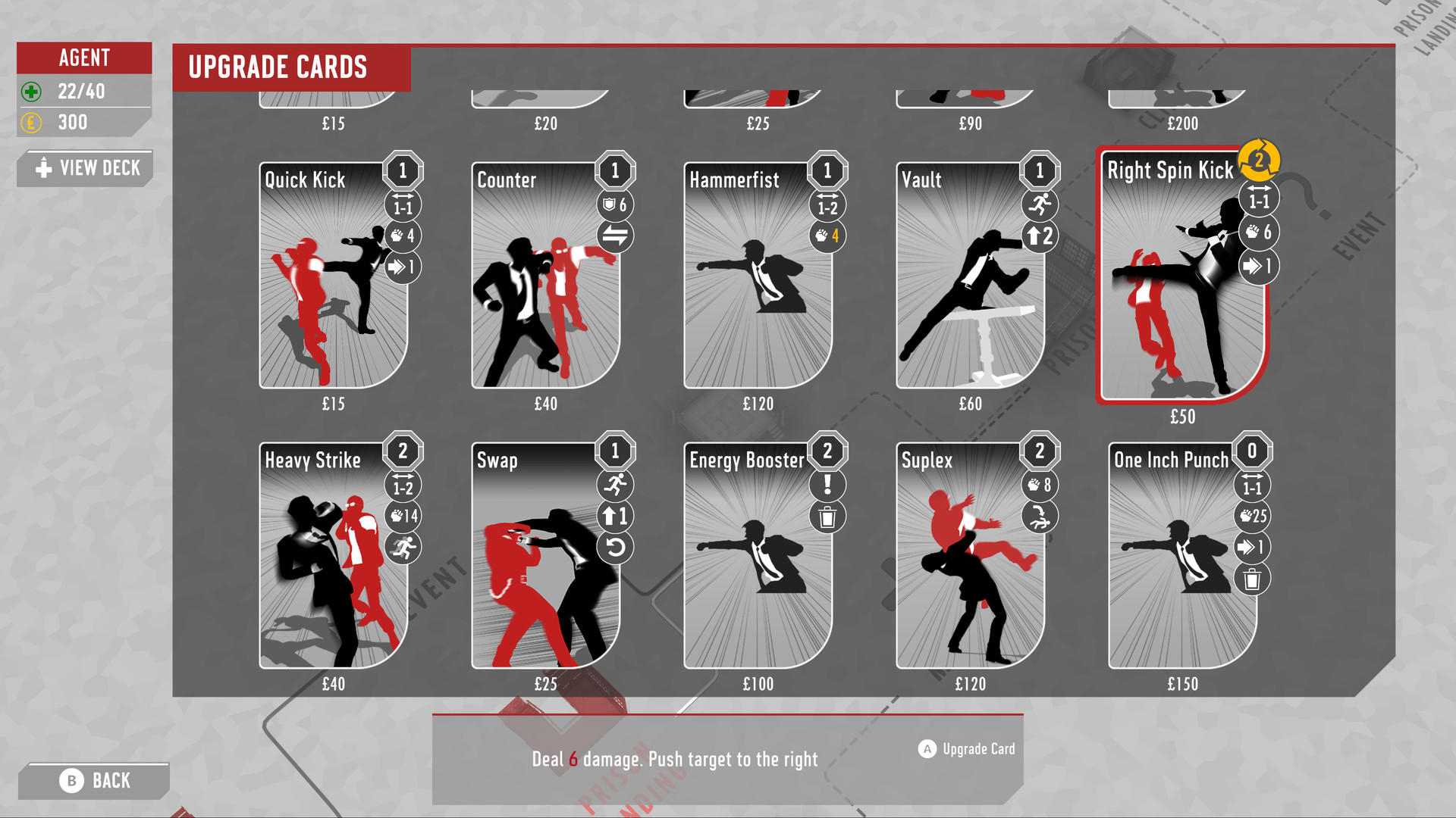 Fights in Tight Spaces screenshot 1