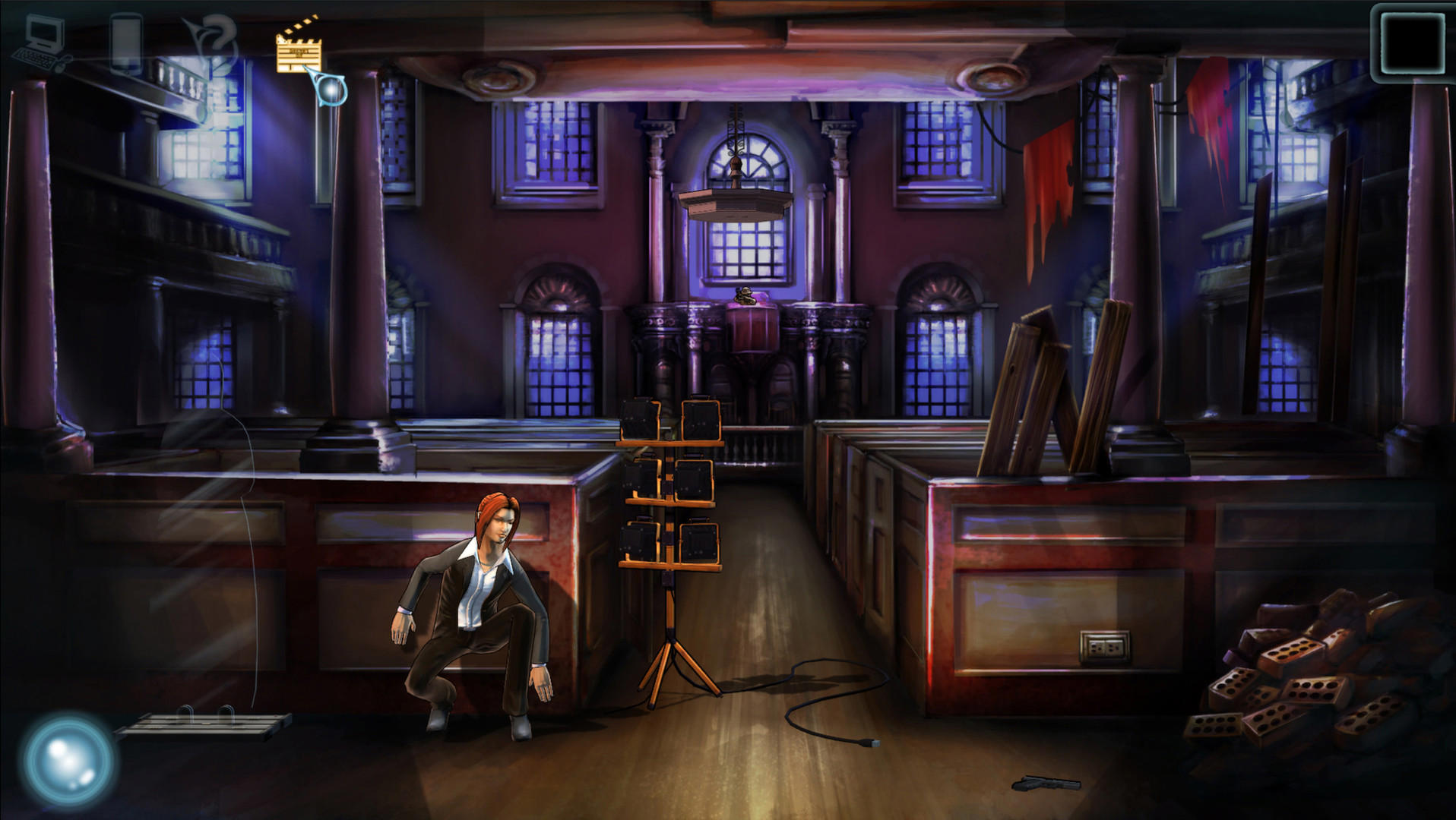 Cognition: An Erica Reed Thriller screenshot 3