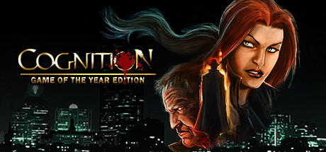 Cognition: An Erica Reed Thriller cover art