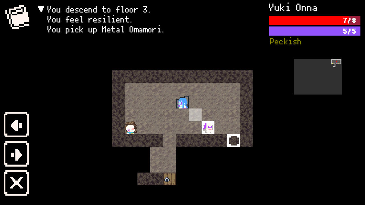 Yōdanji screenshot 1