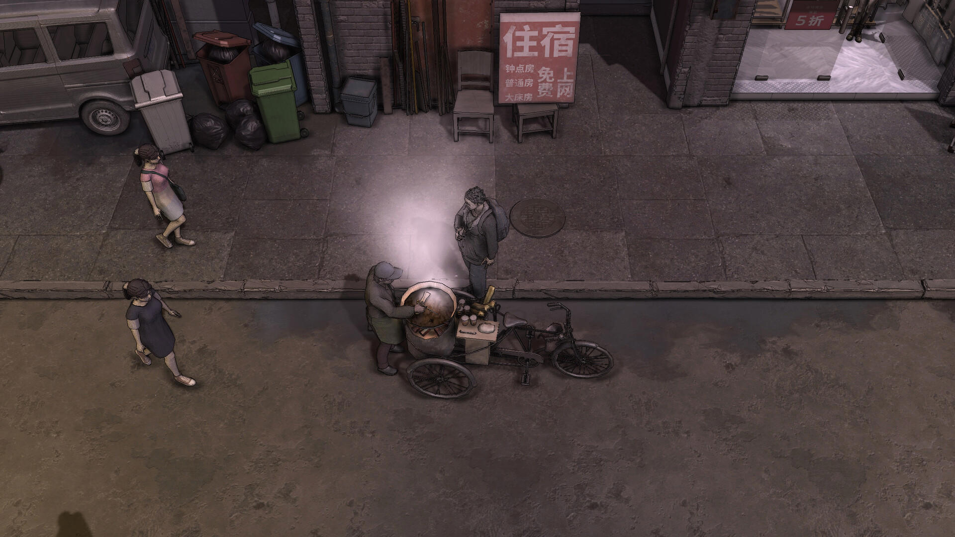 Nobody - The Turnaround screenshot 3