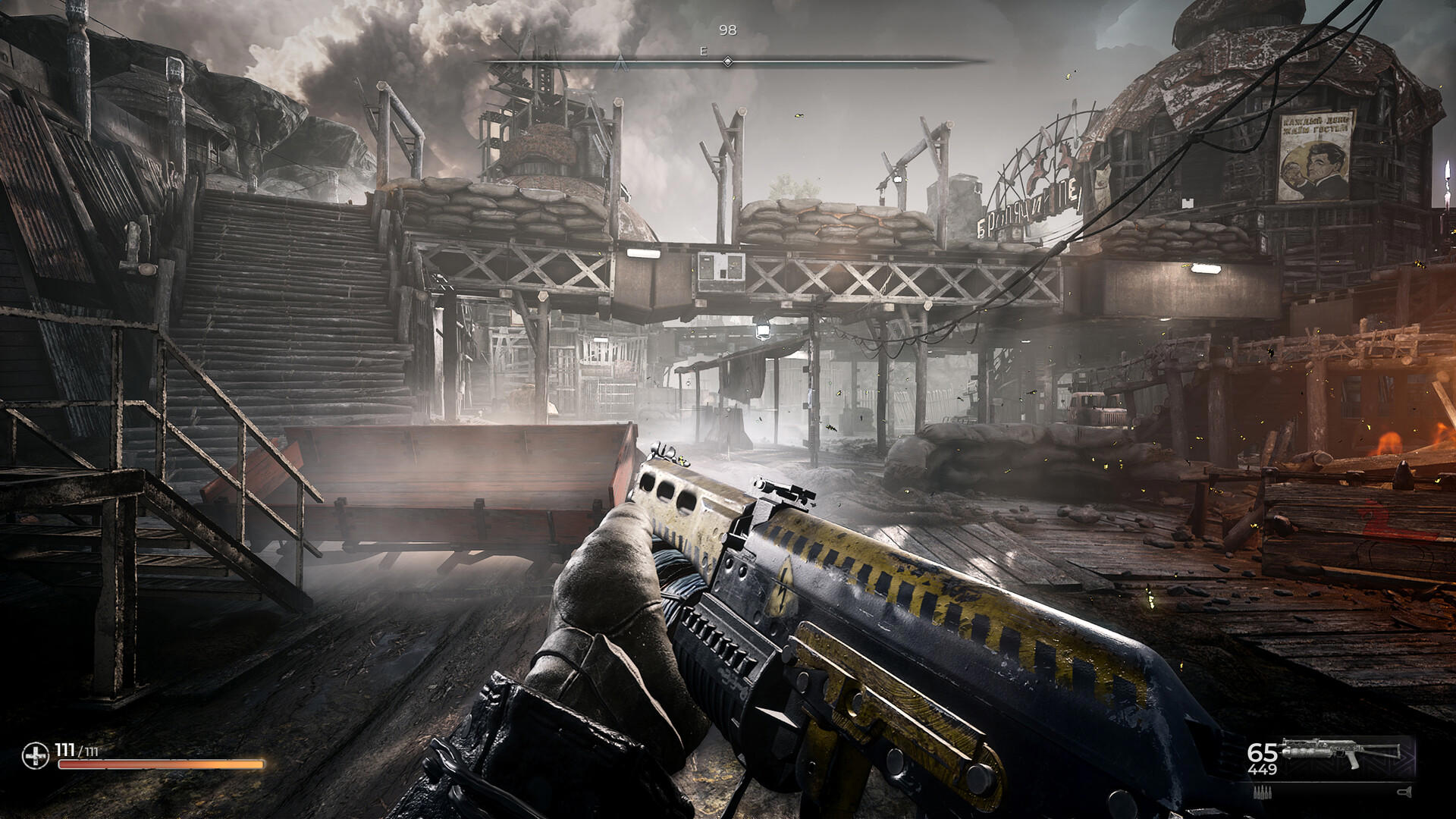 PIONER screenshot 2