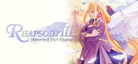 Rhapsody III: Memories of Marl Kingdom Deluxe Edition