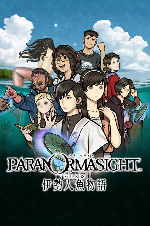 PARANORMASIGHT: The Mermaid's Curse cover art