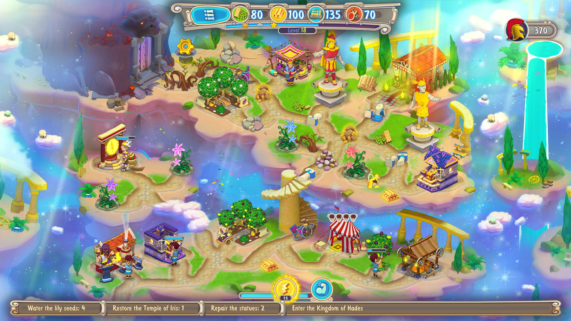 Hermes: Sibyls' Prophecy screenshot 1