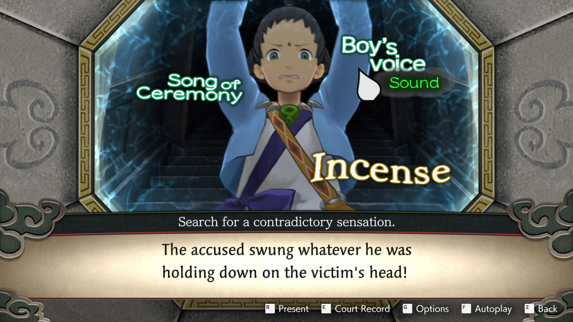 Apollo Justice: Ace Attorney Trilogy screenshot 1