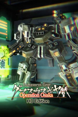 Damascus Gear Operation Osaka HD Edition cover art
