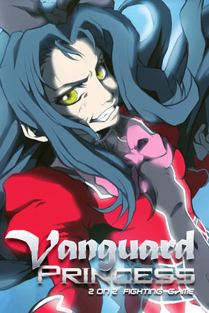 Vanguard Princess cover art