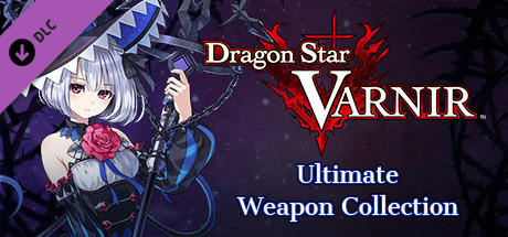 Dragon Star Varnir Ultimate Weapon Collection cover art