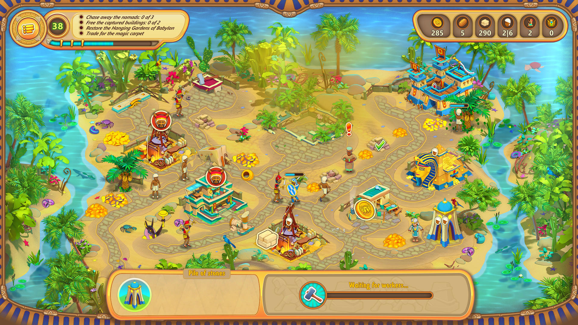 The Great Empire: Relic of Egypt screenshot 3