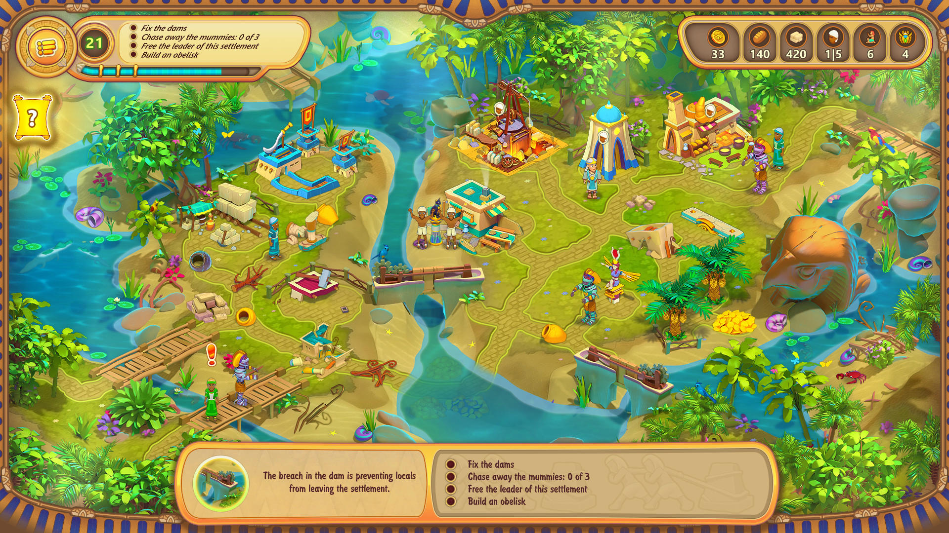 The Great Empire: Relic of Egypt screenshot 1
