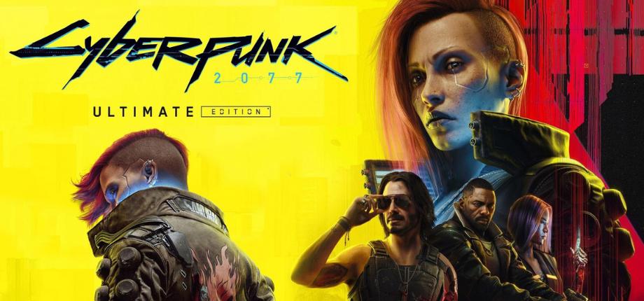 Cyberpunk 2077 Ultimate Edition
