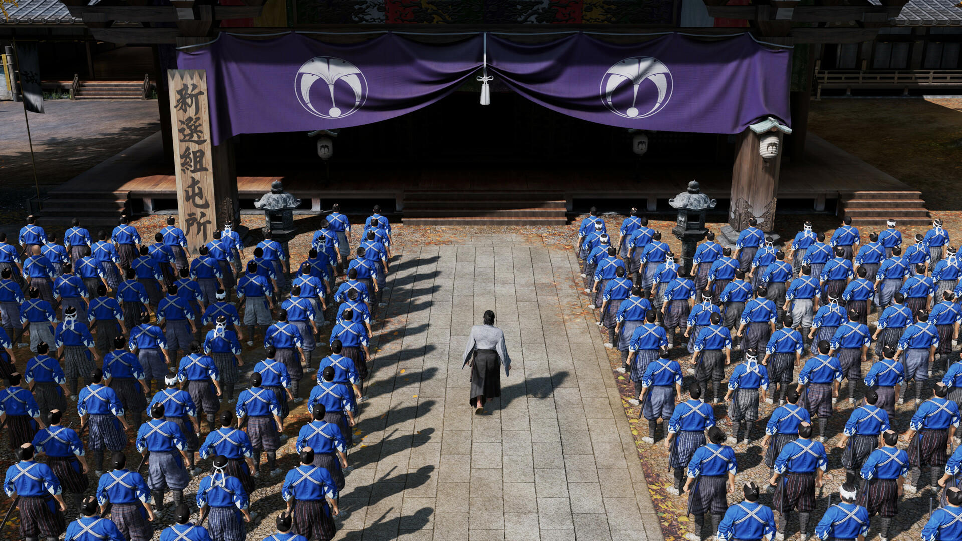 Like a Dragon: Ishin! screenshot 3