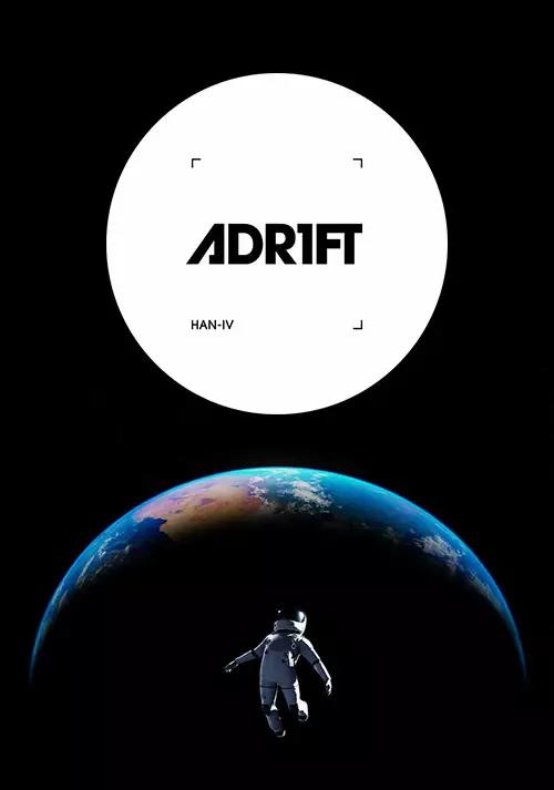 ADR1FT cover art